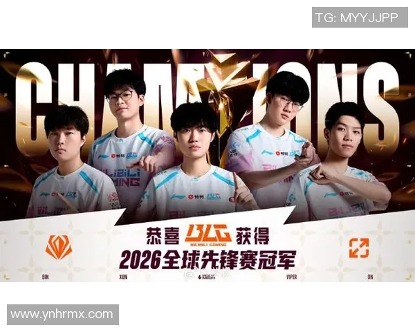 2026电竞新闻BLG在大师赛积分榜上以71分稳居第一位置展现强劲实力